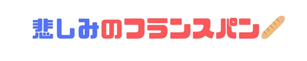 ロイヤリティフリーアニメ テンプレ セリフ 最高のアニメ画像