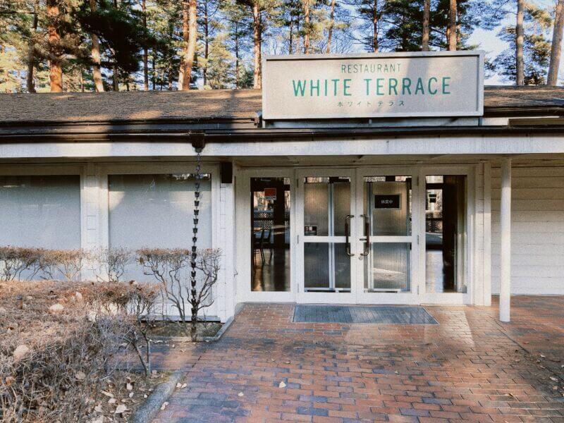 白州蒸留所-WHITE TERRACE-ホワイトテラス