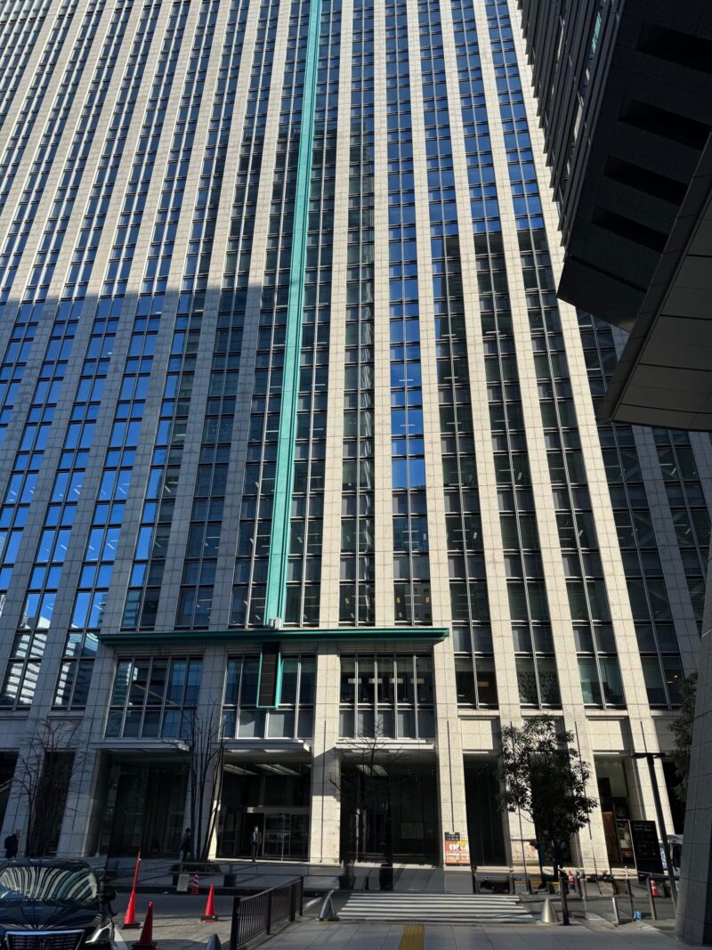 丸の内トラストタワー