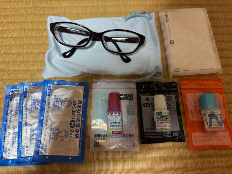 ICL手術当日に渡された目薬・保護メガネ・眼周りの洗浄シート等